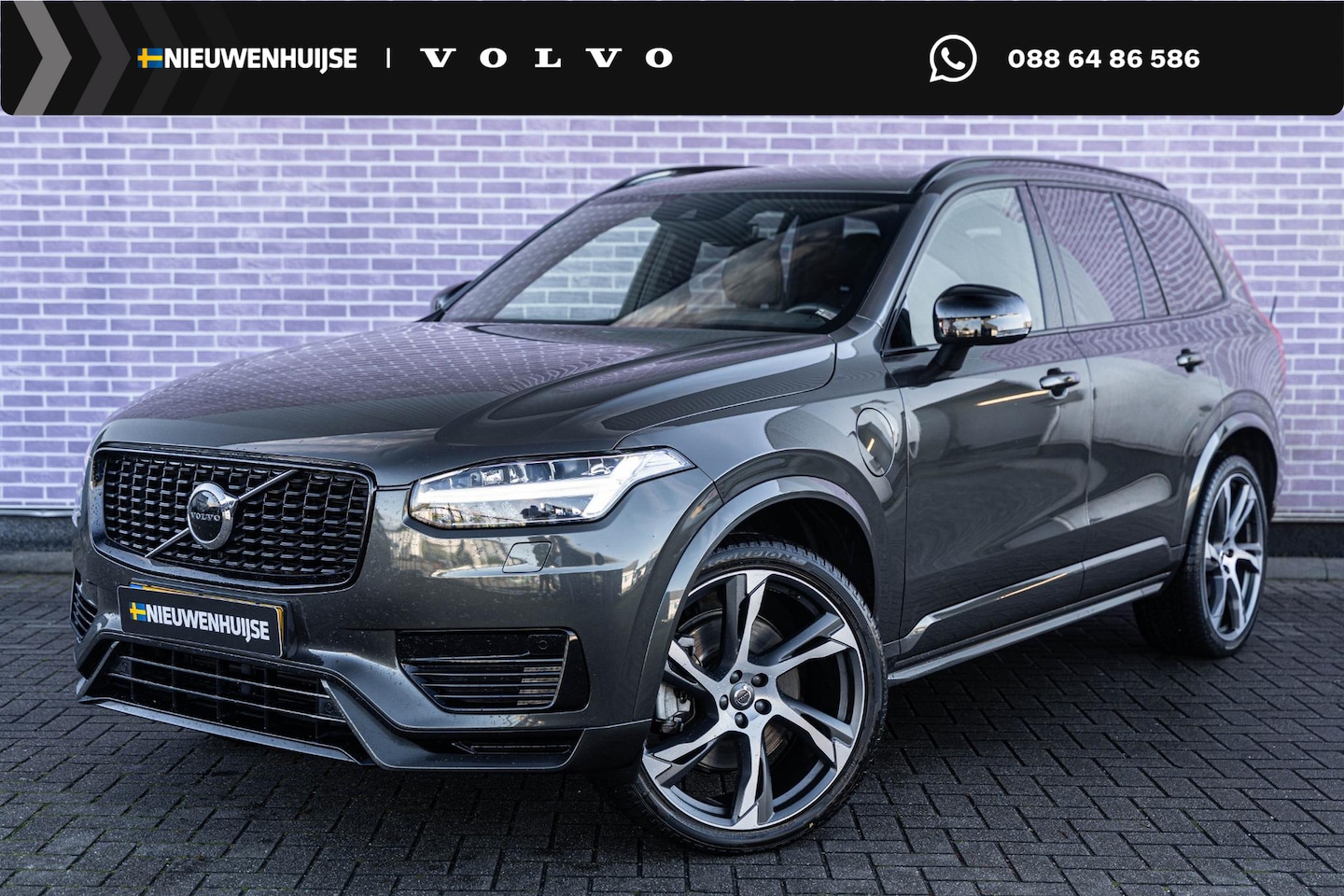Volvo XC90 - 2.0 T8 Recharge AWD R-Design | Luchtvering | Stoel- / Stuurverwarming | Harman Kardon Audi - AutoWereld.nl