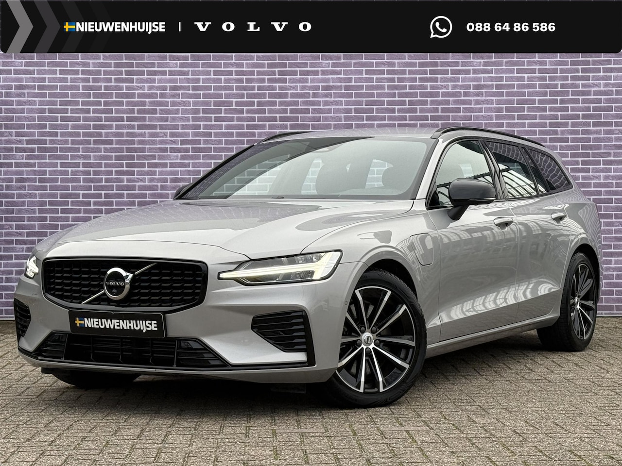 Volvo V60 - 2.0 T6 Plug-in hybrid AWD Plus Dark | 360° Camera | Stoel en stuurverwarming | Trekhaak | - AutoWereld.nl