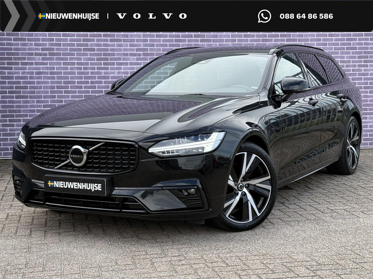 Volvo V90 - B4 D Plus Dark | Trekhaak | Schuif/kantel Panoramadak | Memory | Harman/Kardon | Leder | B - AutoWereld.nl