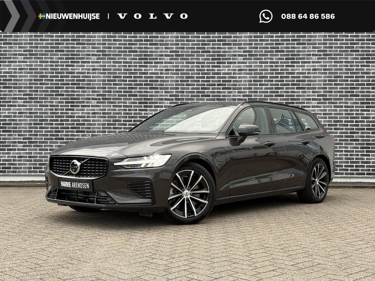Volvo V60 - T6 Plug-in hybrid AWD Plus Dark | Harman Kardon Audio | Trekhaak | Stoel- / Stuurverwarmin - AutoWereld.nl