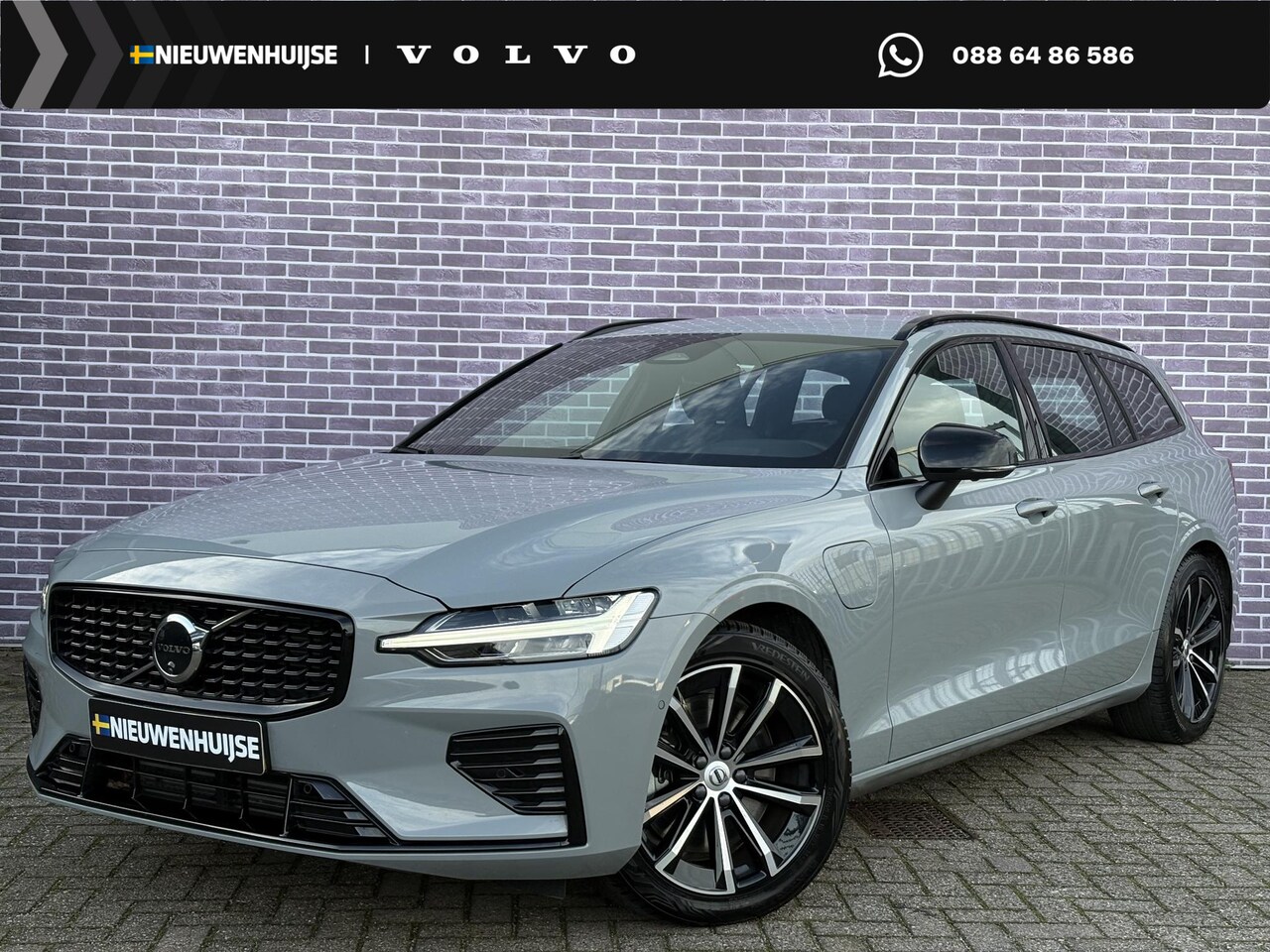 Volvo V60 - 2.0 T6 Plug-in hybrid AWD Plus Dark | 360° Camera | Stoel en stuurverwarming | Trekhaak | - AutoWereld.nl