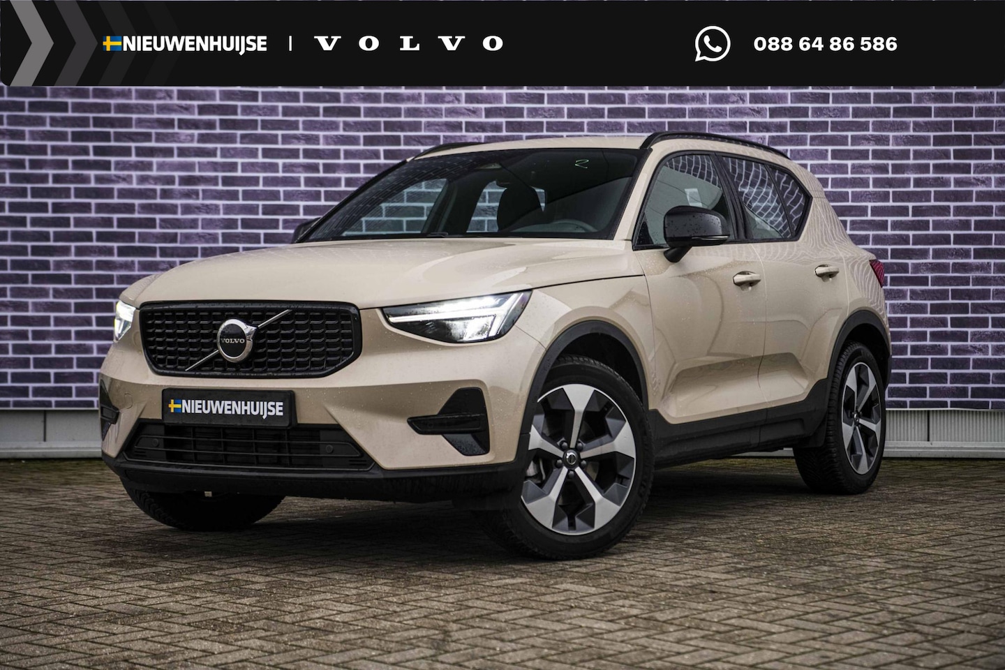 Volvo XC40 - 2.0 B4 Plus Dark | Trekhaak | Adaptive Cruise Control | Dode hoek detectie BLIS | Harman/K - AutoWereld.nl