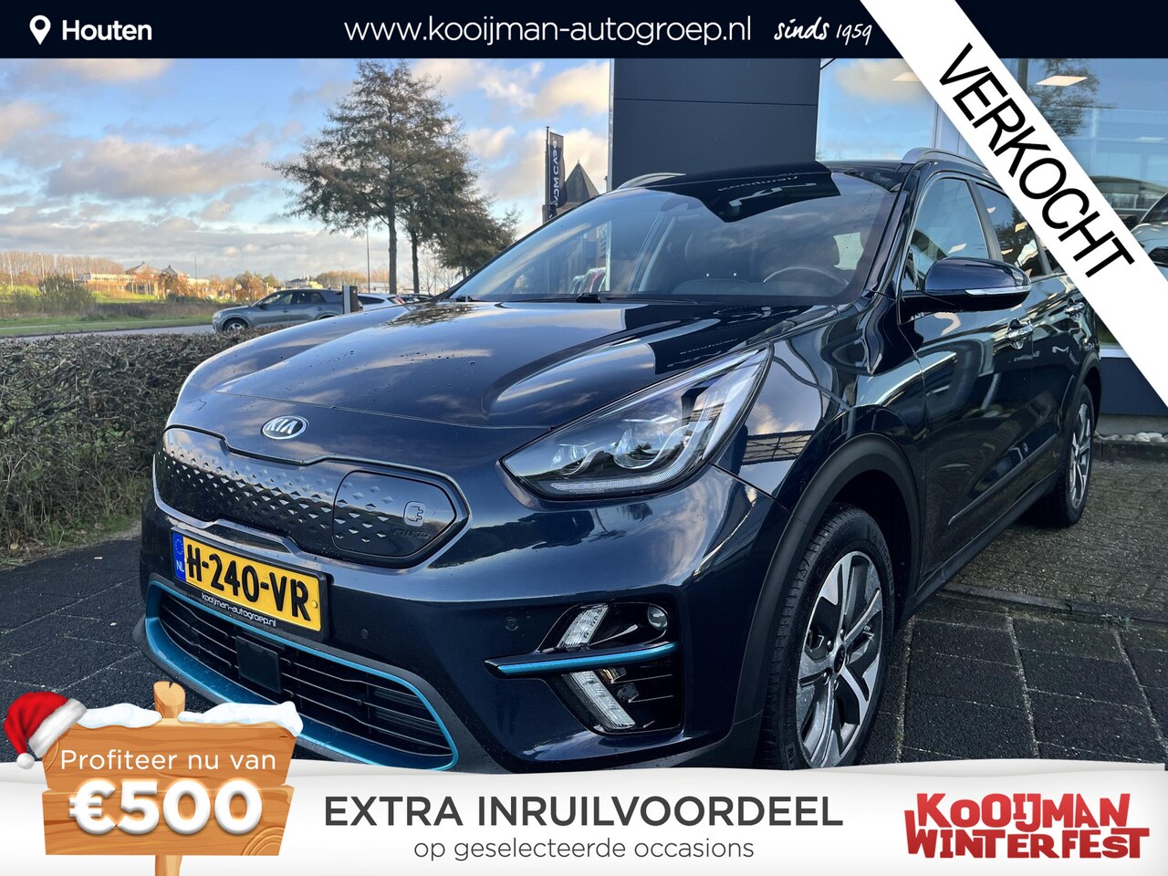 Kia e-Niro - ExecutiveLine 64 kWh Eerste Eigenaar, Dealeronderhouden, Stoelverwarming/Ventilatie, Afnee - AutoWereld.nl