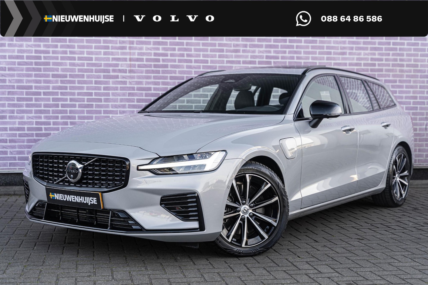 Volvo V60 - 2.0 T6 Plug-in hybrid AWD Plus Dark | Google | Long range | Trekhaak | Harman Kardon | Pan - AutoWereld.nl