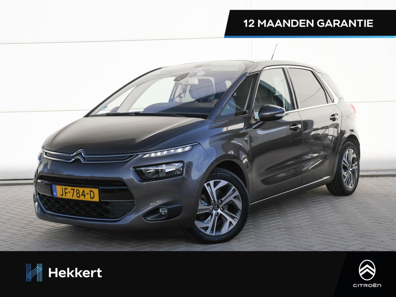 Citroën C4 Picasso - Exclusive 1.2 PureTech 130pk MASSAGE | 17''LM | DODE HOEK | PDC + CAM. | TREKHAAK | CRUISE - AutoWereld.nl