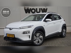 Hyundai Kona Electric - EV Comfort 64 kWh 3-fase Dealeronderhouden
