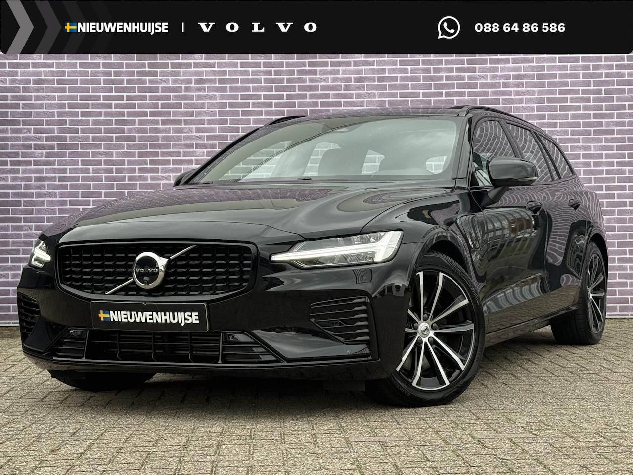 Volvo V60 - 2.0 T6 Plug-in hybrid AWD Plus Dark | Trekhaak | Adaptive Cruise Control | Panoramadak | 3 - AutoWereld.nl