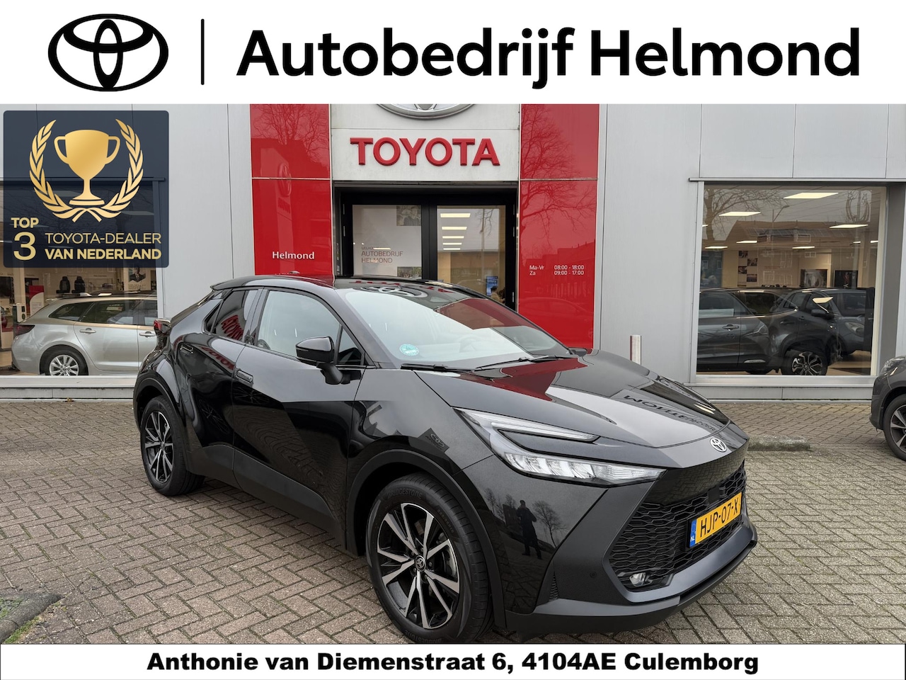 Toyota C-HR - 2.0 Plug-in Hybrid 220 Dynamic - AutoWereld.nl