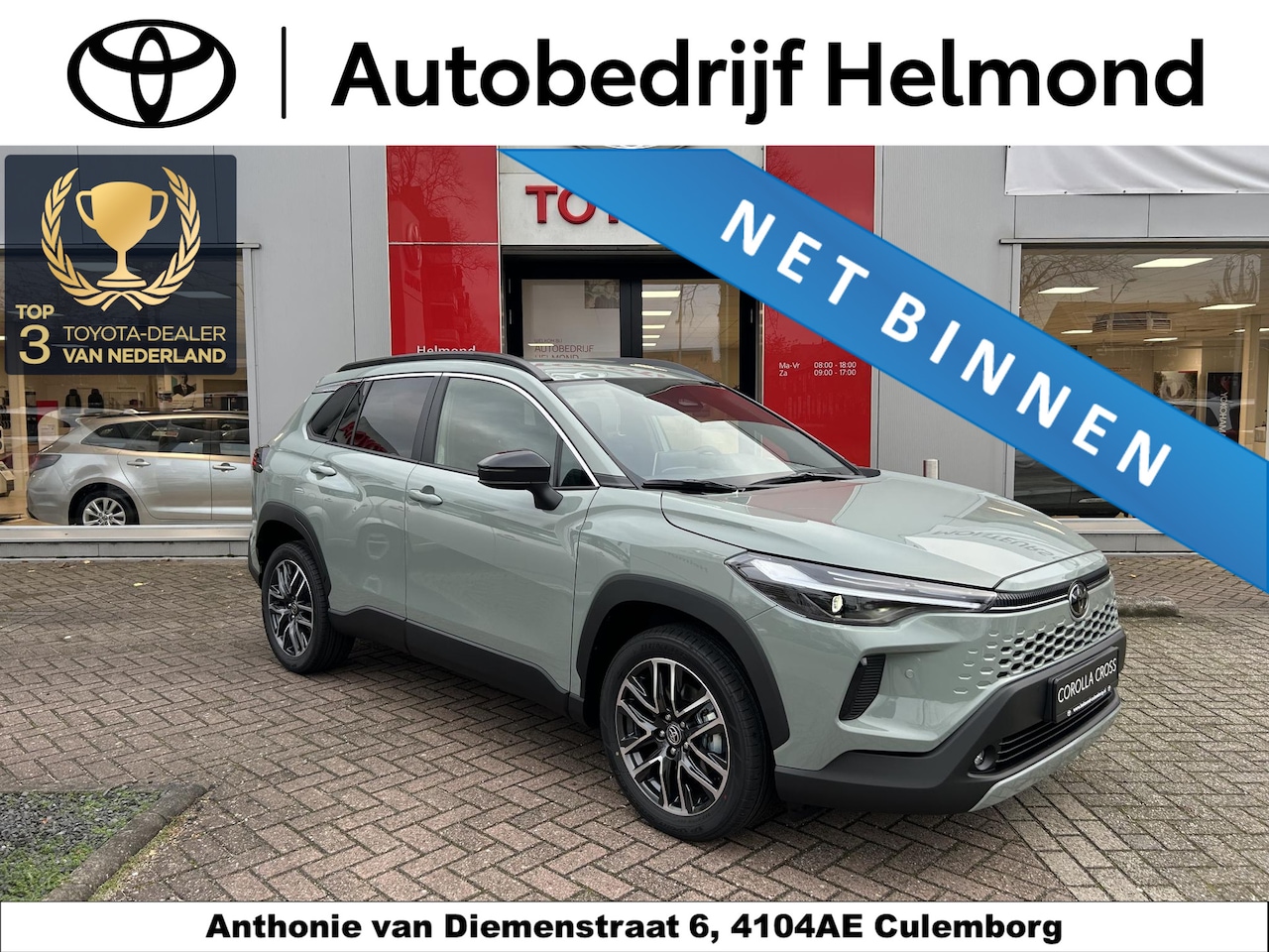 Toyota Corolla Cross - Hybrid 140 Dynamic Hybrid 140 Dynamic - AutoWereld.nl