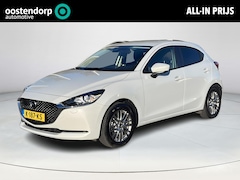 Mazda 2 - 2 1.5 Skyactiv-G Style Selected | Camera | Apple Carplay/Android Auto |
