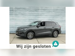 Volkswagen Tiguan - Adapt Cruise Carplay