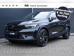 Volvo EC40 - Single Motor Extended Range Plus Black Ed. 82 kWh | Nov 2025 leverbaar |17% Bijtelling* |