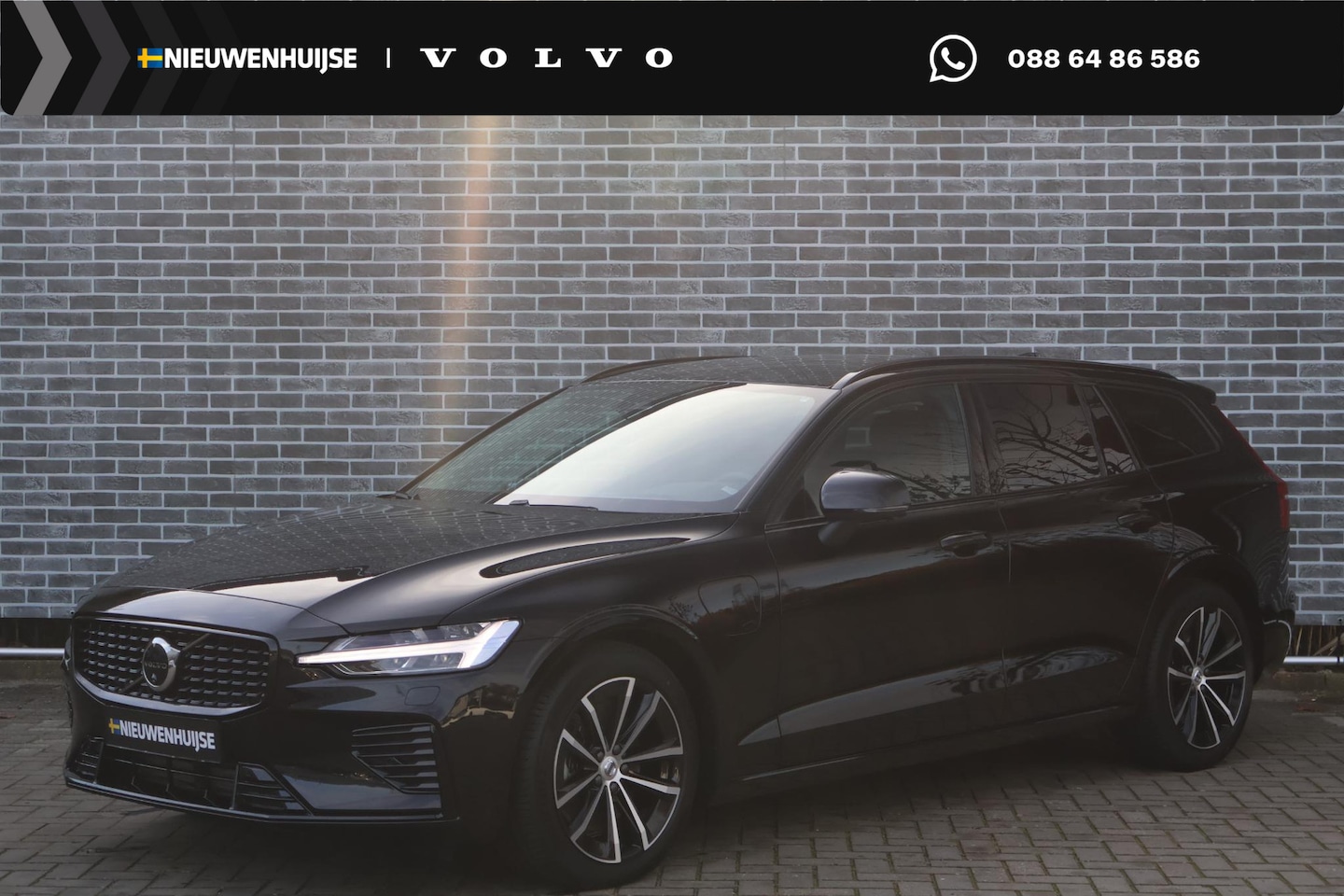 Volvo V60 - 2.0 T6 Plug-in hybrid AWD Plus Dark | Adaptieve Cruise Control | Harman Kardon Audio | 360 - AutoWereld.nl