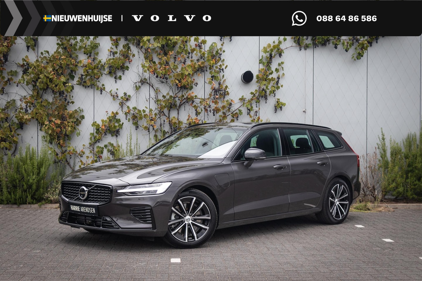 Volvo V60 - T6 Plug-in hybrid AWD Plus Dark | Trekhaak | 360 Graden camera | Harman Kardon audio | Ada - AutoWereld.nl