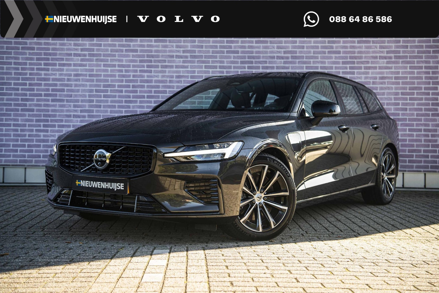 Volvo V60 - 2.0 T6 Plug-in hybrid AWD Plus Dark | Trekhaak | Adaptieve Cruise Control | Harman Kardon - AutoWereld.nl