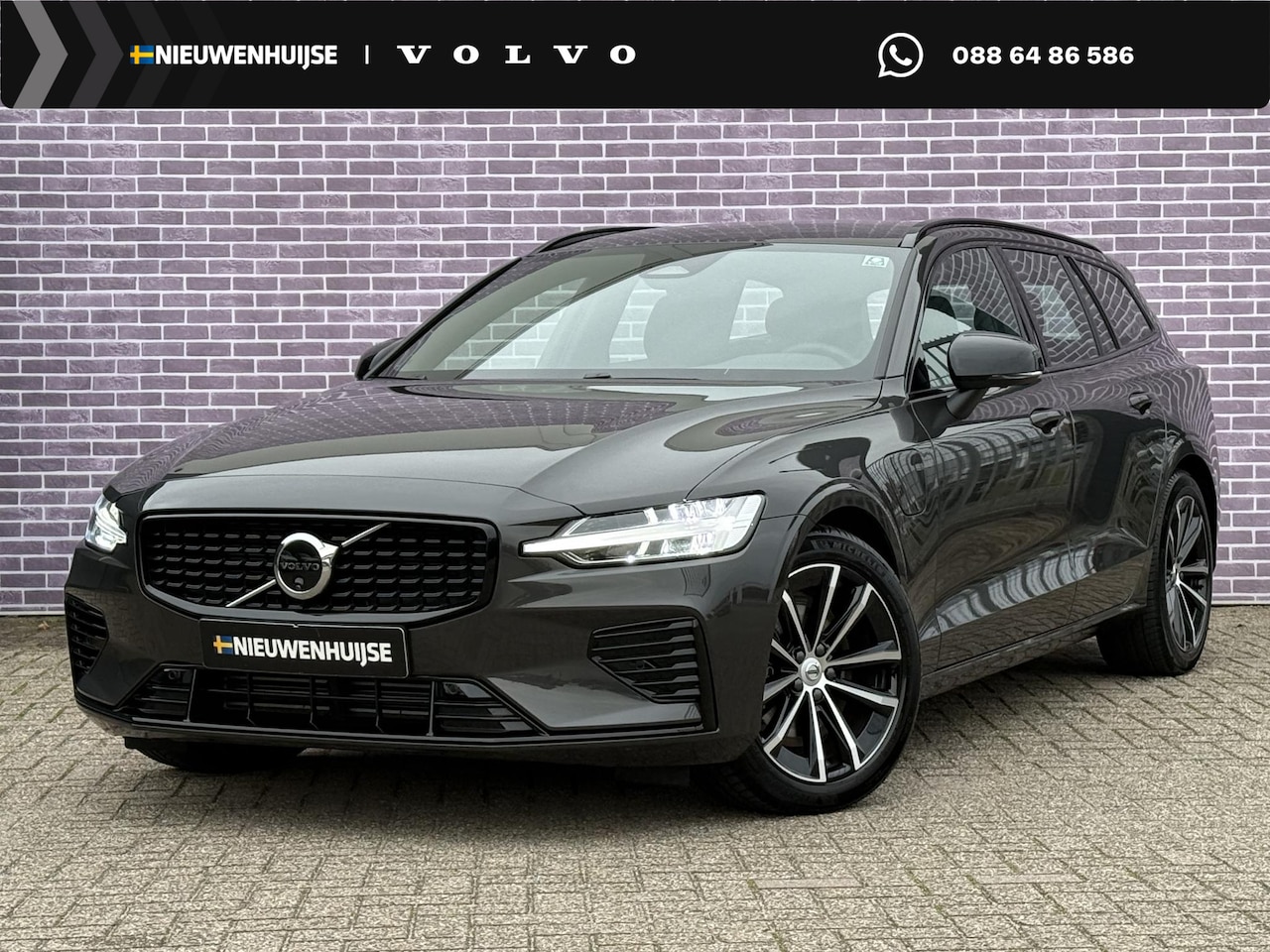 Volvo V60 - 2.0 T6 Plug-in hybrid AWD Plus Dark | 360° Camera | Stoel en stuurverwarming | Trekhaak | - AutoWereld.nl
