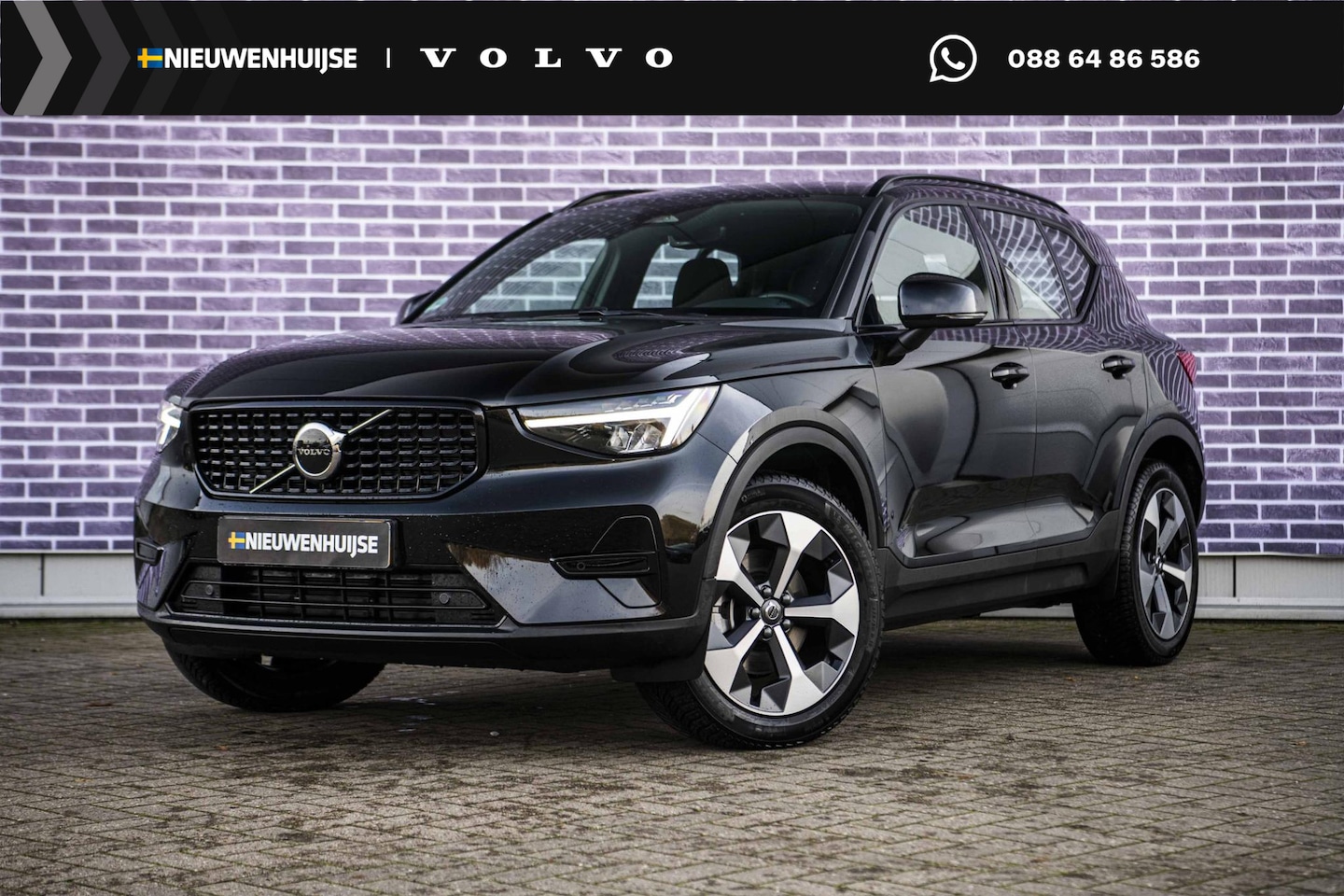 Volvo XC40 - 2.0 B4 Plus Dark | Trekhaak | Adaptive Cruise Control | Dode hoek detectie BLIS | Harman/K - AutoWereld.nl