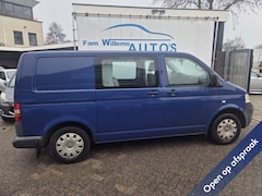 Volkswagen Transporter - 2.5 TDI 300 Trend.DC