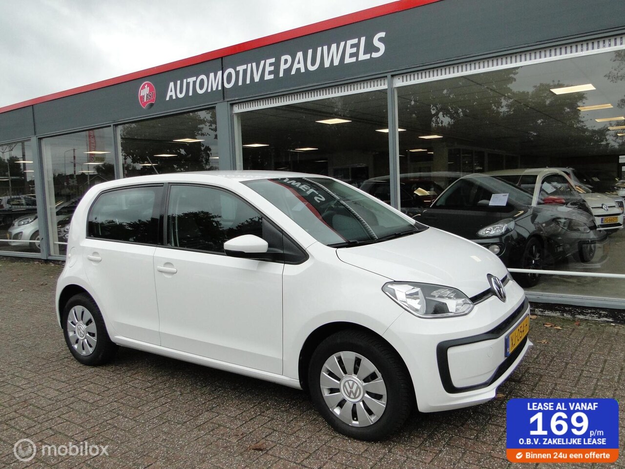 VOLKSWAGEN UP!