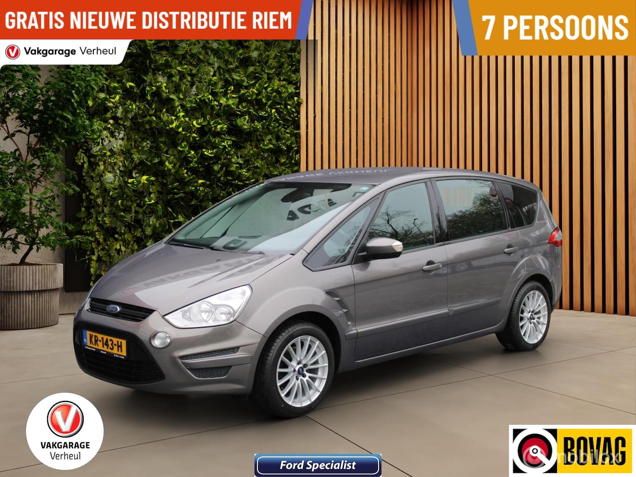 Ford S-Max - 1.6 EcoBoost|7 Zit|Trekhaak|Clima|Boekjes - AutoWereld.nl