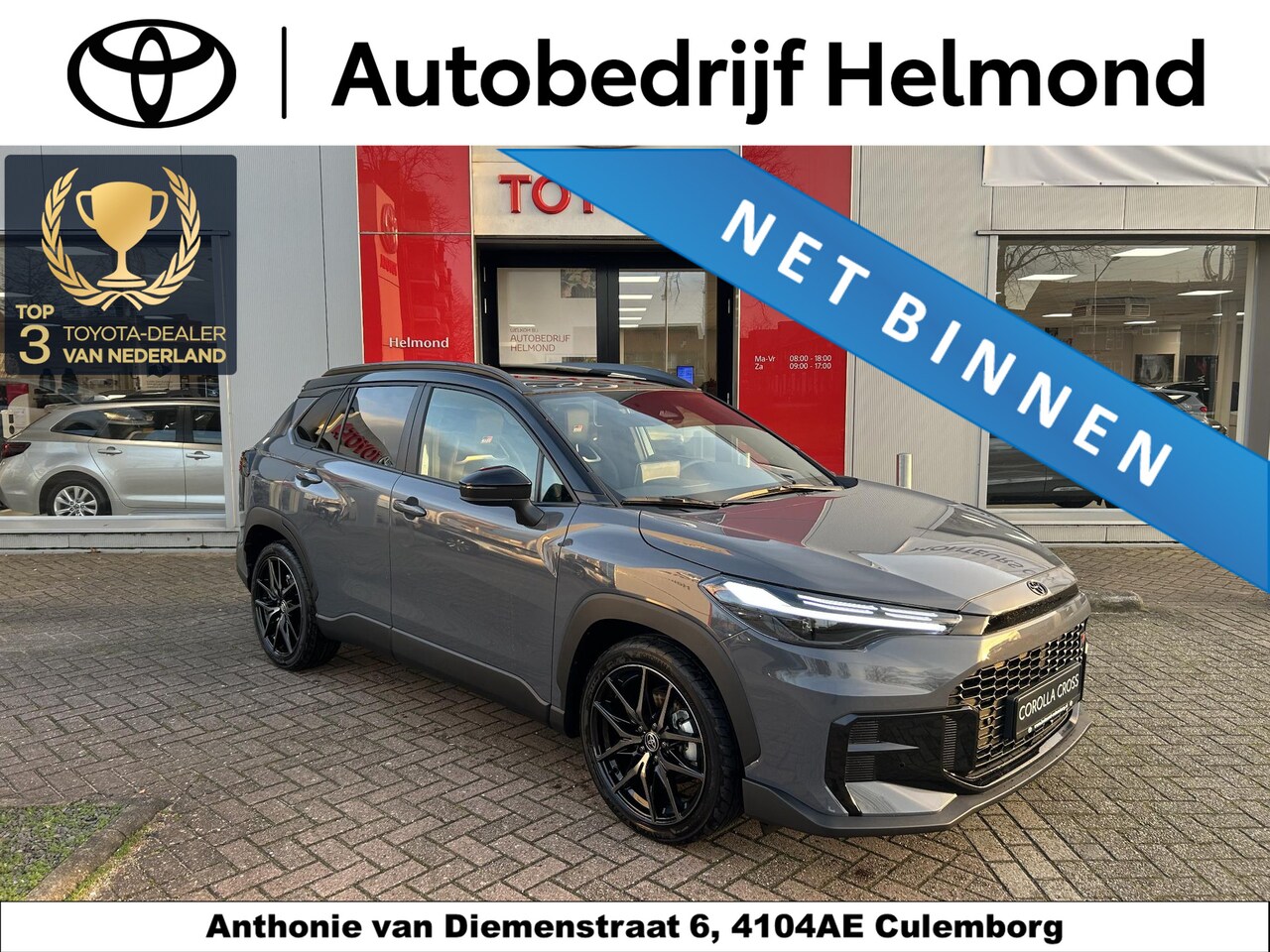 Toyota Corolla Cross - Hybrid 180 GR Sport Hybrid 180 GR Sport - AutoWereld.nl