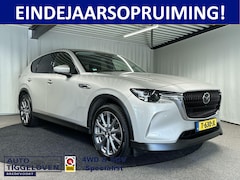 Mazda CX-60 - 2.5 e-SkyActiv PHEV Exclusive-Line Automaat | Trekhaak | Bose | 360 Camera