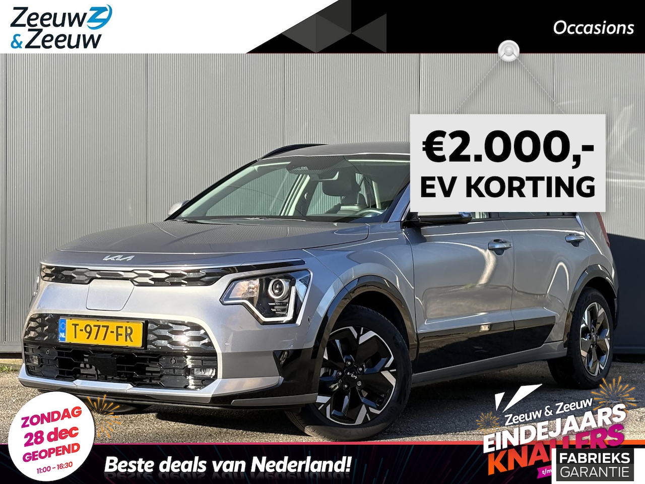 Kia Niro EV - DynamicLine 64.8 kWh | 1e Eigenaar | Kia dealer onderhouden | Accu = 100% | Fabrieksgarant - AutoWereld.nl