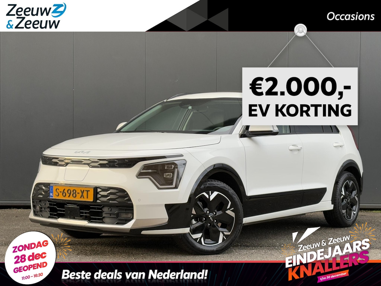 Kia Niro EV - DynamicPlusLine 64.8 kWh | Lederen bekleding | Stoel- en stuurverwarming | Fabrieksgaranti - AutoWereld.nl