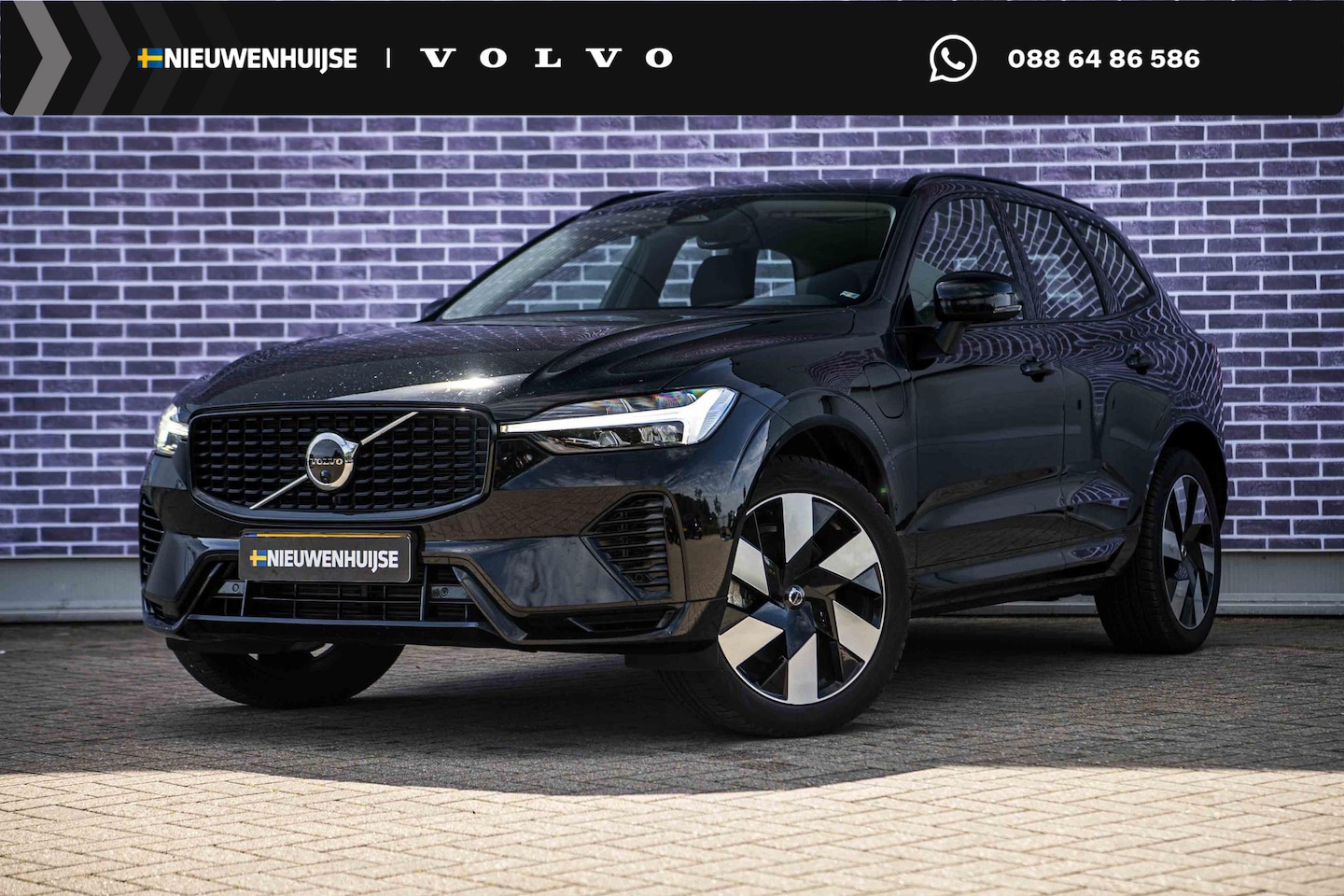 Volvo XC60 - 2.0 T6 Plug-in hybrid AWD Ultra Dark | Trekhaak | Adaptive cruise control | Head-up displa - AutoWereld.nl