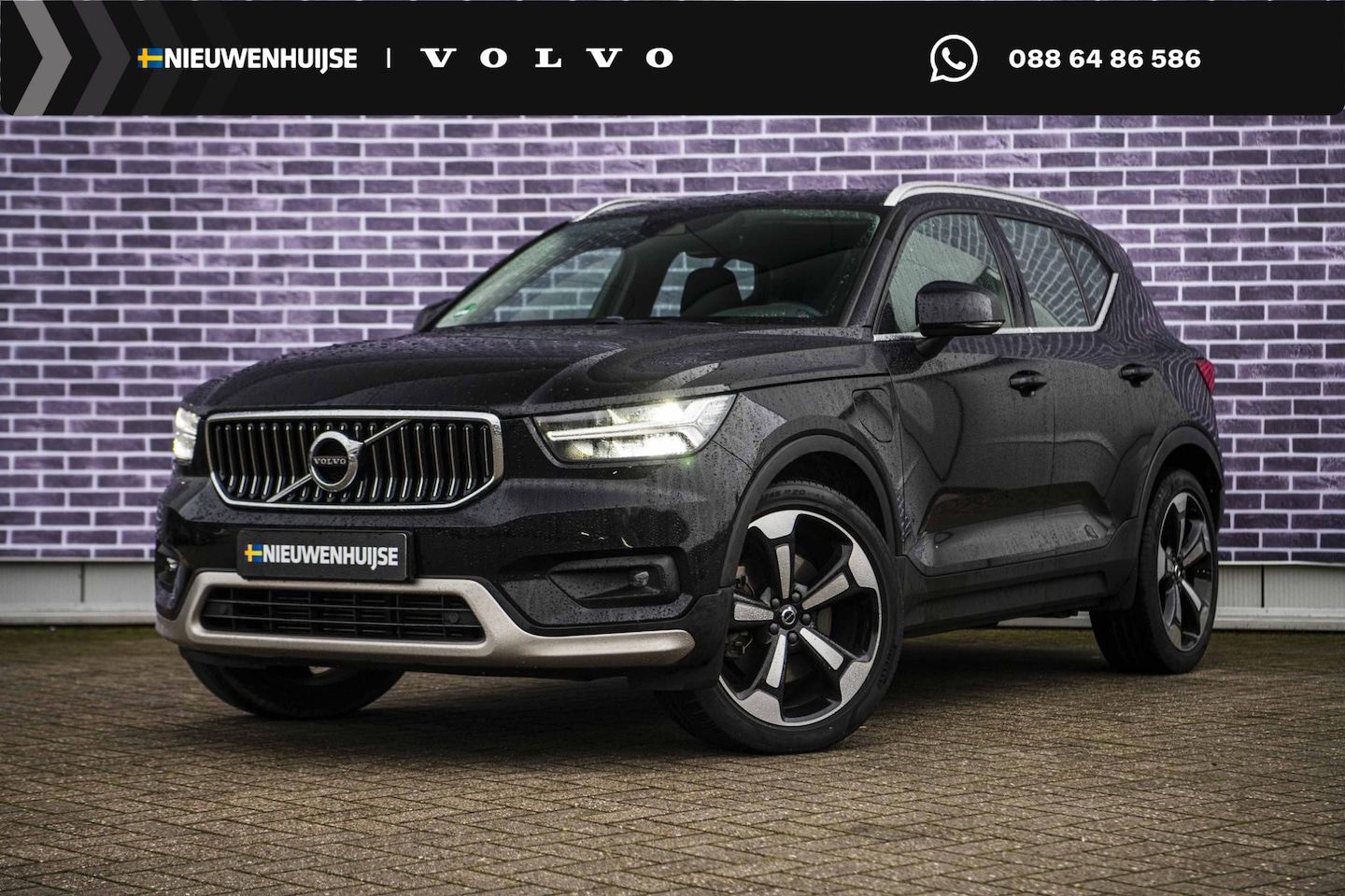 Volvo XC40 - 1.5 T5 Recharge Business Pro | Adaptieve Cruise Control | Stoel/Stuurverwarming | Camera | - AutoWereld.nl