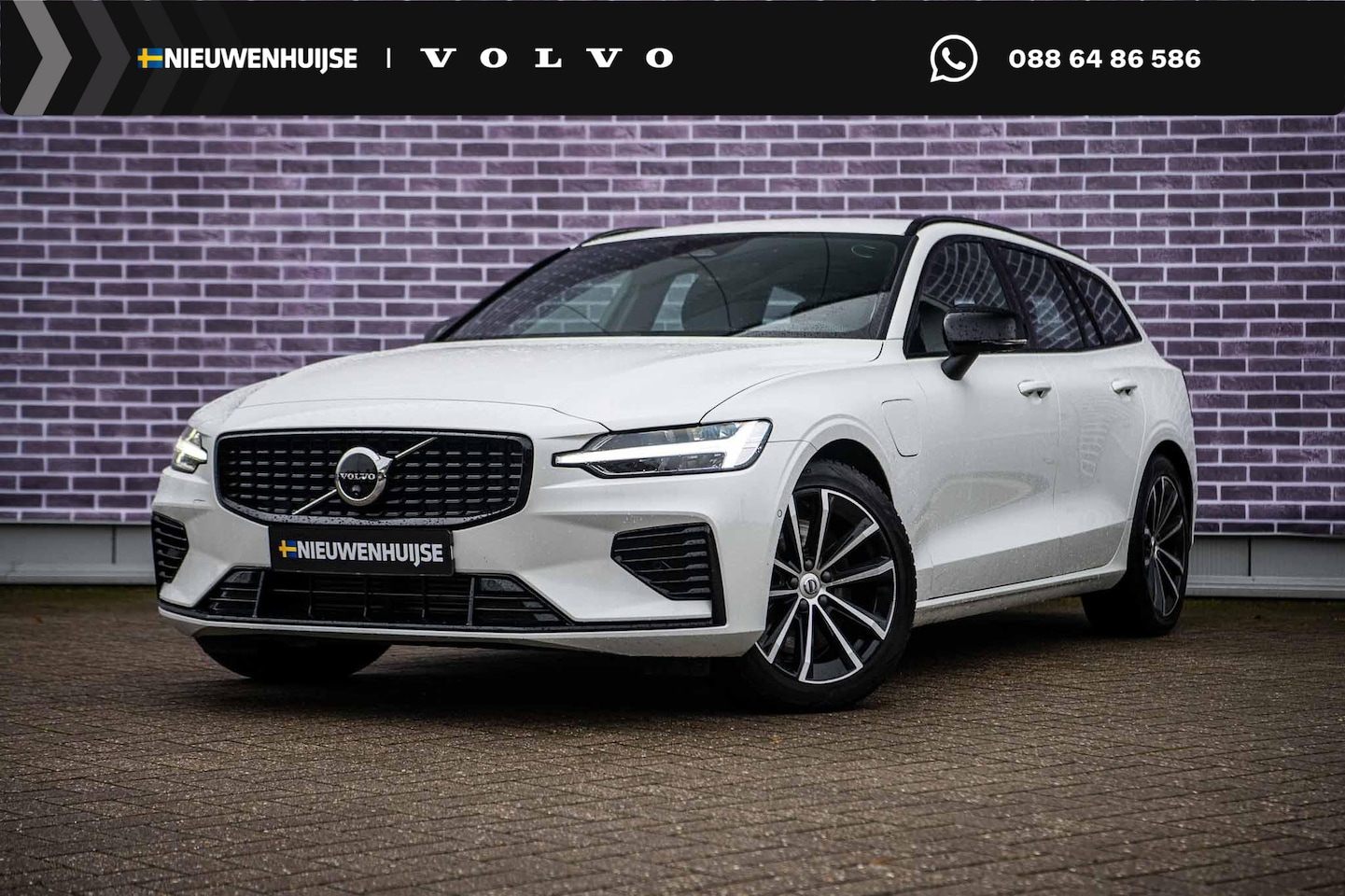 Volvo V60 - 2.0 T6 Plug-in hybrid AWD Plus Dark | Trekhaak | 360 camera | Harman Kardon audio | Stoel- - AutoWereld.nl