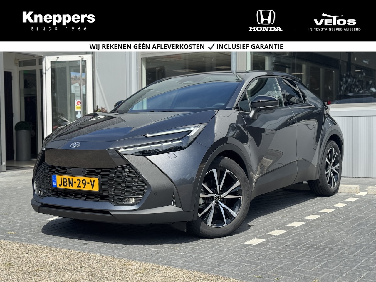 Toyota C-HR - 1.8 Hybrid 140 First Edition | GEEN AFLEVERKOSTEN | Dodehoekdetectie, Navigatie, Parkeers - AutoWereld.nl