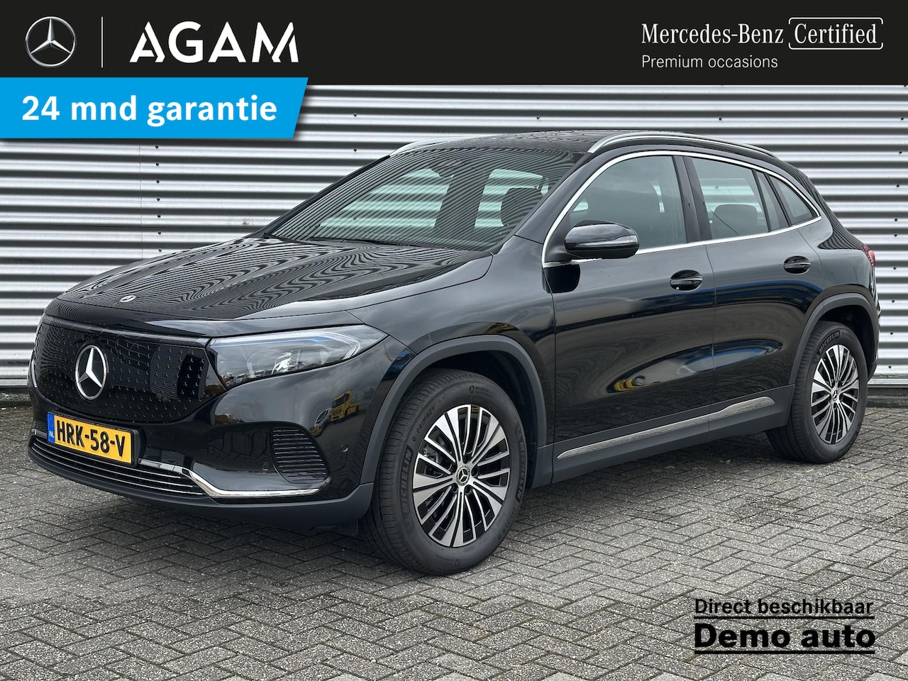 Mercedes-Benz EQA - 250+ Business Line Limited Panorama dak | Trekhaak - AutoWereld.nl