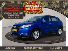 Honda HR-V - 1.5 i-VTEC Elegance|Automaat|Navigatie|NL AUTO|Trekhaak