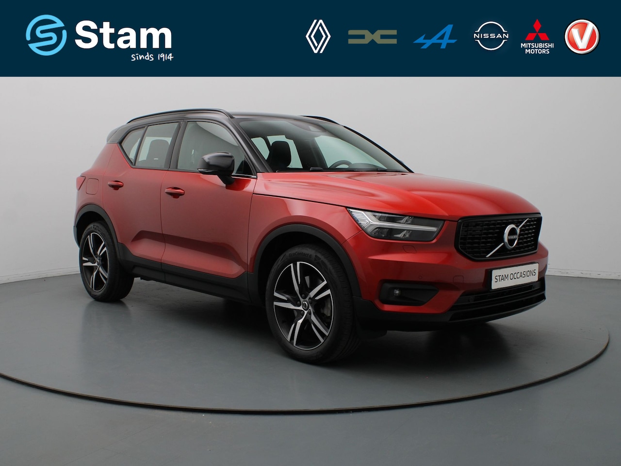Volvo XC40 - T5 260pk Recharge R-Design Automaat Harman Kardon | Camera | Adapt. Cruise | Stoel-/stuur- - AutoWereld.nl
