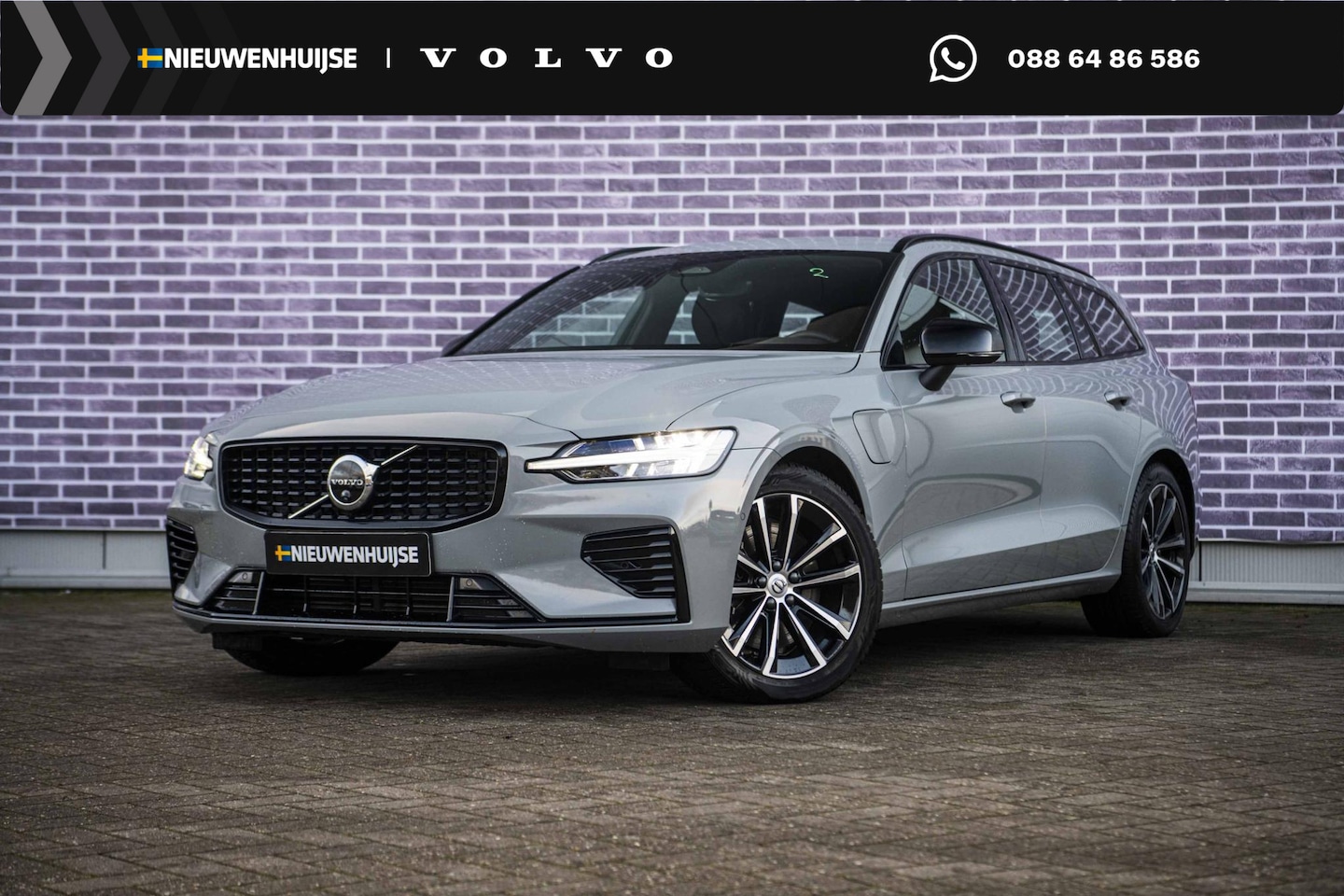 Volvo V60 - 2.0 T6 Plug-in hybrid AWD Plus Dark | Trekhaak | 360 camera | Harman Kardon audio | Stoel- - AutoWereld.nl