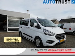 Ford Transit Custom - 2.0 TDCI 110PK, L1H1, Airco, Combi-9 Persoons, Meerdere op voorraad
