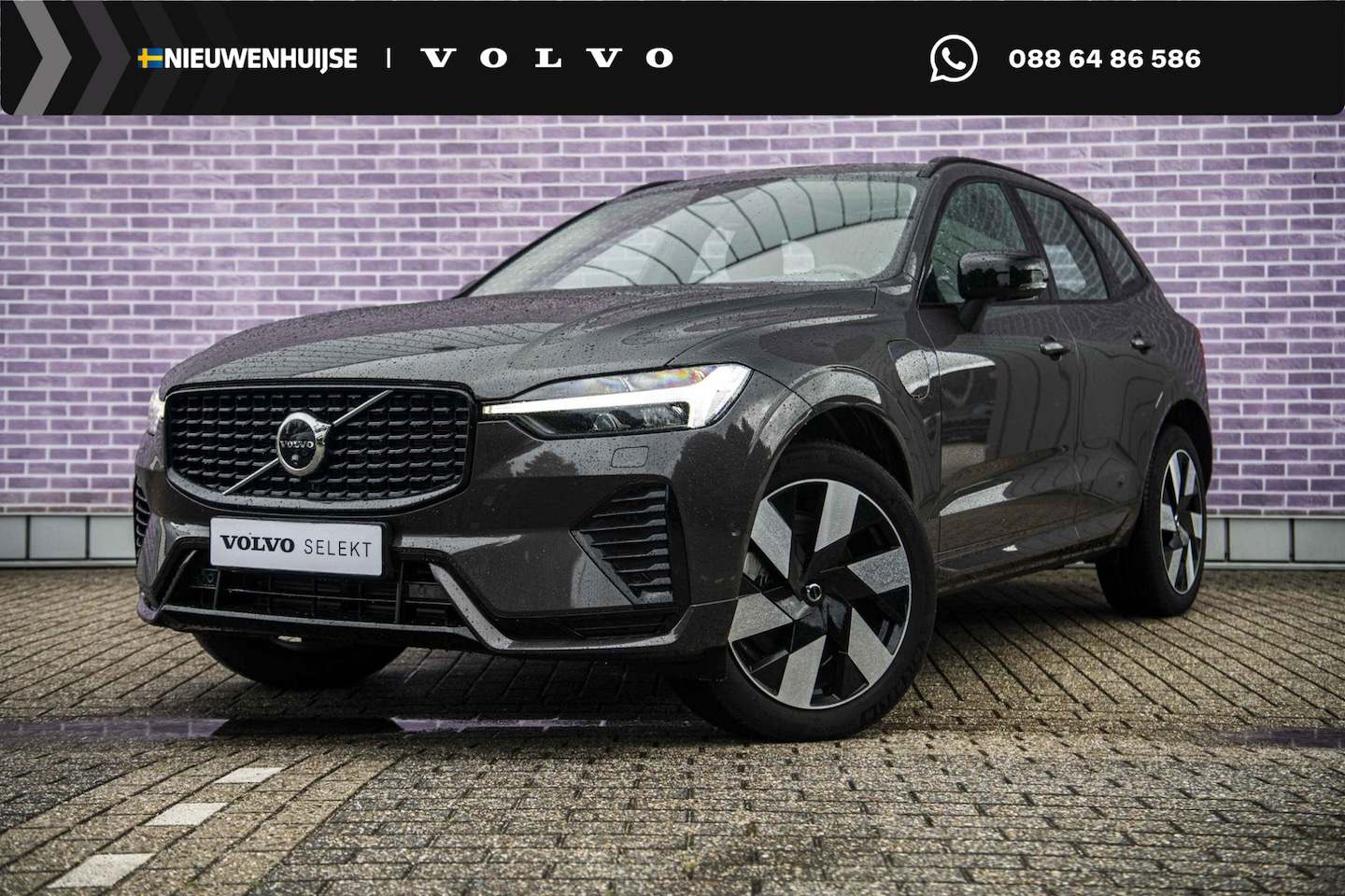 Volvo XC60 - 2.0 T6 Plug-in hybrid AWD Ultra Dark | Trekhaak | 360 camera | Adaptive cruise | Harman/Ka - AutoWereld.nl