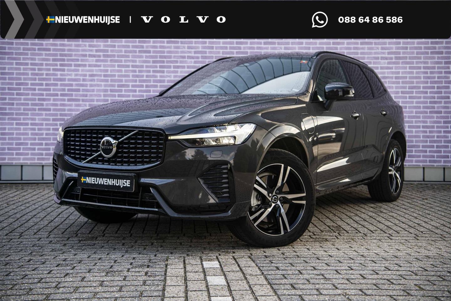 Volvo XC60 - Recharge T6 AWD R-Design LONG RANGE | Trekhaak | Harman/kardon audio | Adaptieve LED kopla - AutoWereld.nl