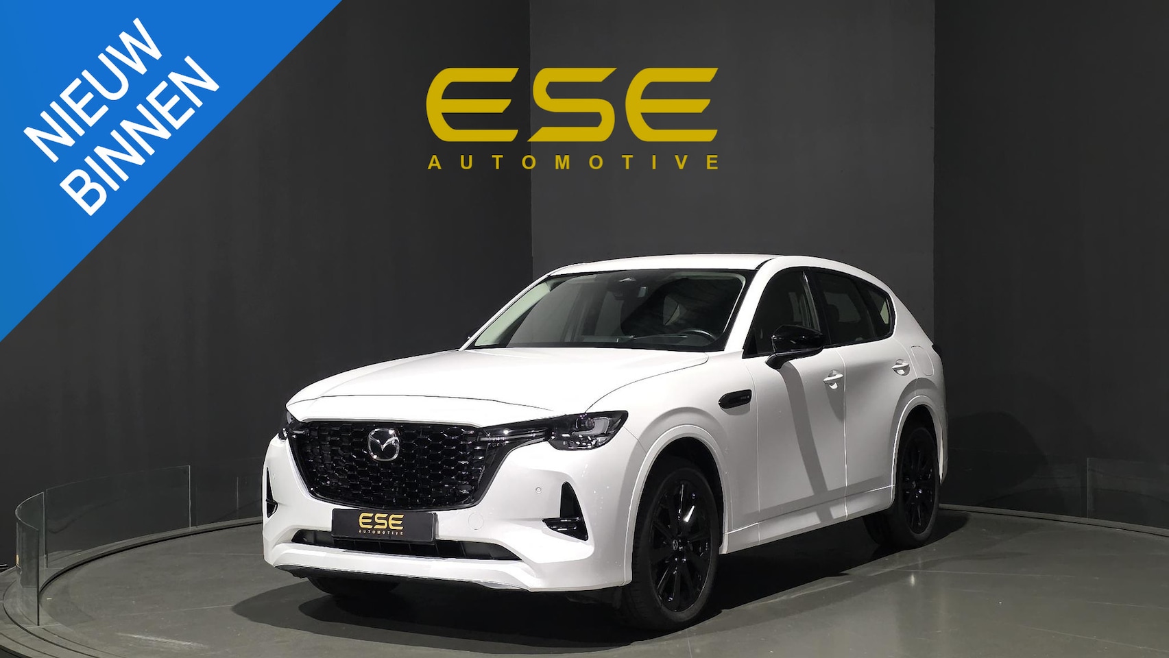 Mazda CX-60 - 2.5 e-SkyActiv PHEV Homura | Leder | Stoelkoeling | Camera | ACC - AutoWereld.nl