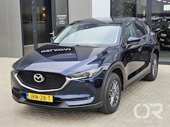 Mazda CX-5 - 2.5 SkyActiv-G 194 Business 2WD Automaat Trekhaak