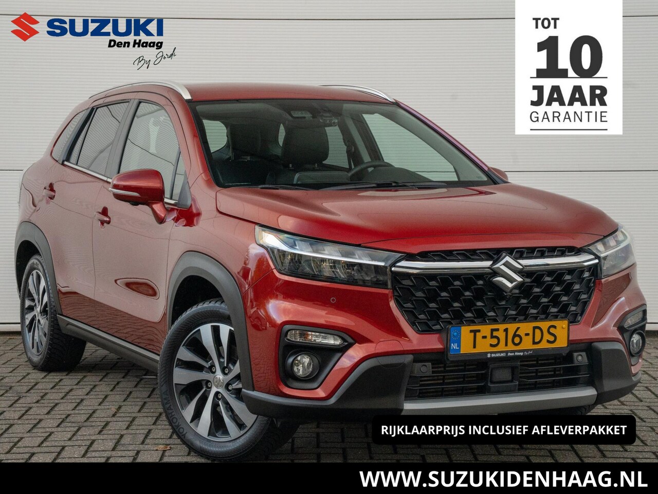 Suzuki S-Cross - 1.4 Boosterjet Style | Smart Hybrid | All-Season banden|Climate controle|Cruise controle|A - AutoWereld.nl