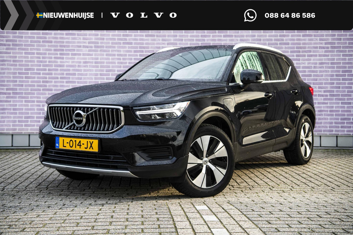 Volvo XC40 - 1.5 T4 Recharge Inscription Expression | Adaptieve Cruise | BLIS | Leder | Camera | Panora - AutoWereld.nl