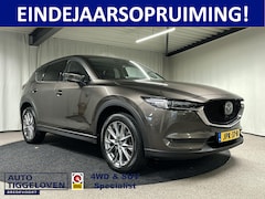 Mazda CX-5 - 2.0 SkyActiv-G 165 Luxury Automaat | Leder | Trekhaak | Bose