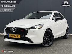 Mazda 2 - 2 1.5 e-SkyActiv-G 90 Homura Camera | Stoel- stuurverwarming | BSM