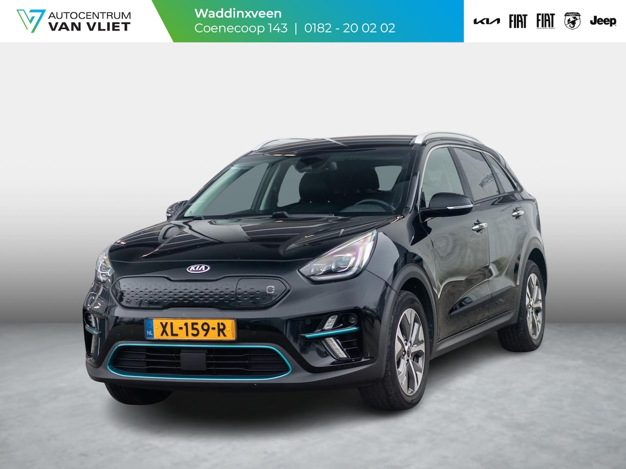 Kia e-Niro - ExecutiveLine 64 kWh l lederen bekleding l stoel stuurwiel verwarming l - AutoWereld.nl