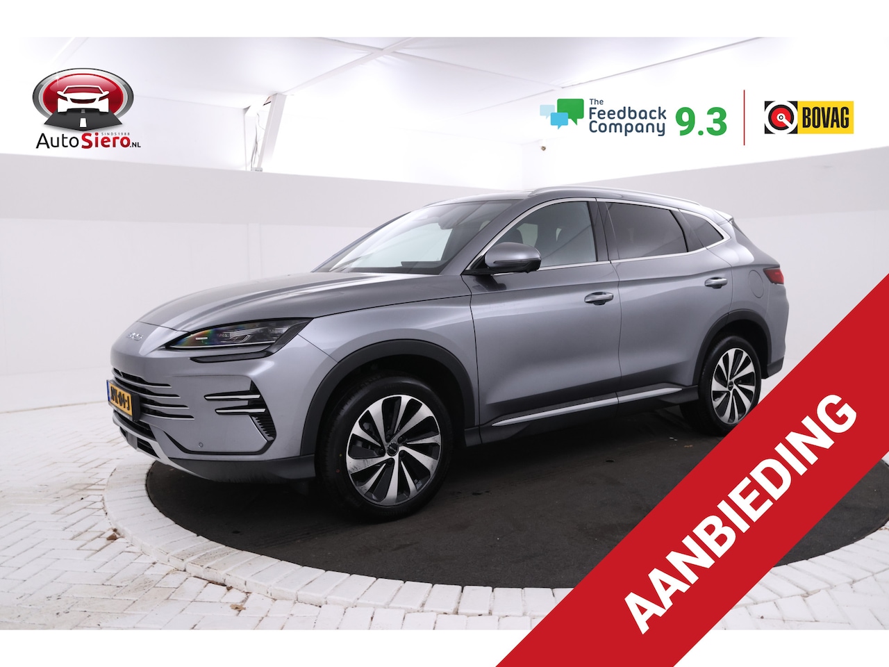 BYD Seal U - 1.5 DM-i FWD Boost plug in hybrid, fabrieksnieuw! - AutoWereld.nl