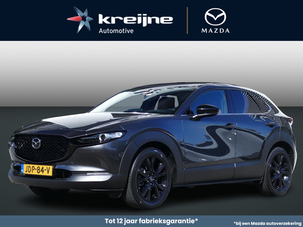 Mazda CX-30 - 2.5 e-SkyActiv-G M Hybrid Exclusive-line 2.5 e-SkyActiv-G M Hybrid Exclusive-line - AutoWereld.nl