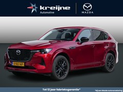Mazda CX-60 - 2.5 e-SkyActiv PHEV Homura | DA Pack | RIJKLAARPRIJS