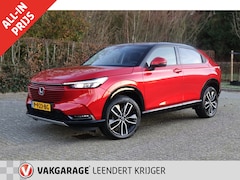 Honda HR-V - 1.5 e:HEV Advance|12 maanden BOVAG garantie|Rijklaarprijs